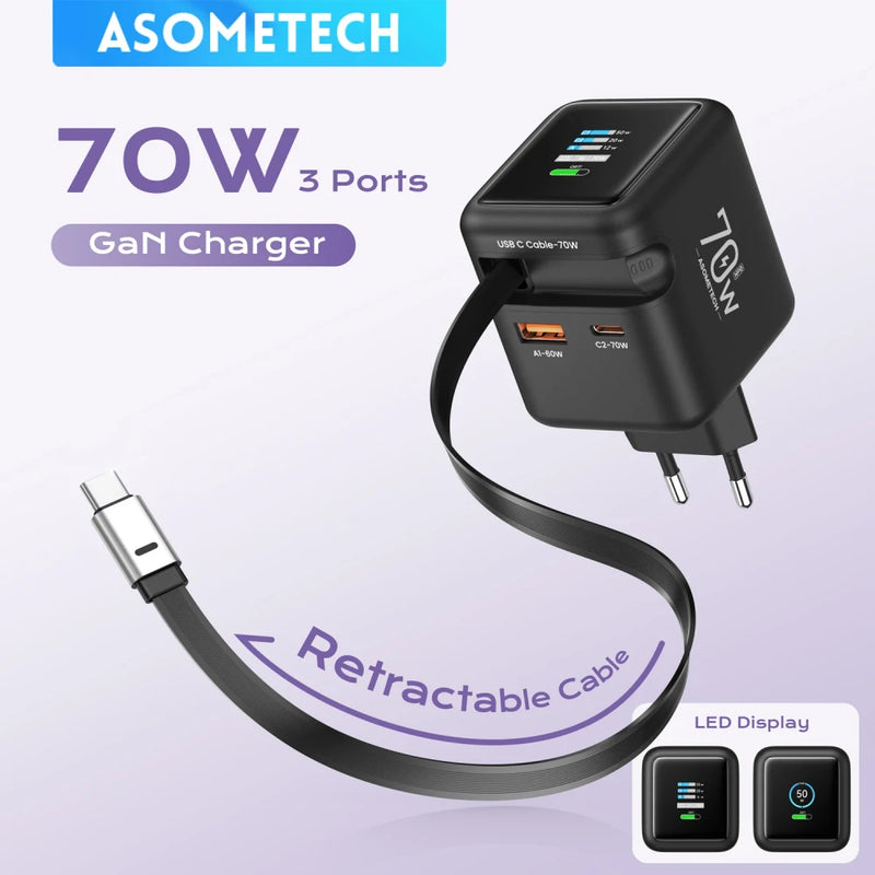 70W GaN Fast Charger with Retractable Cable